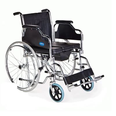 Tuvaletli tekerlekli sandalye – Comfort Plus