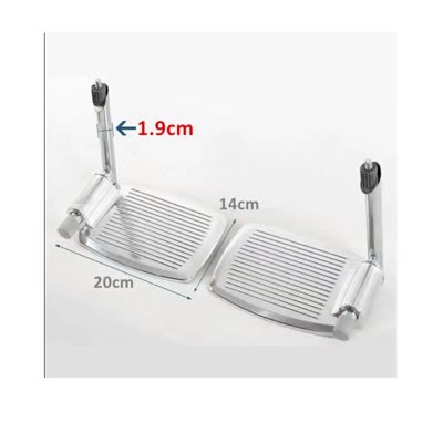 Leo Metal Tekerlekli Sandalye Ayaklık Pedalı - Dayanıklı ve Ergonomik