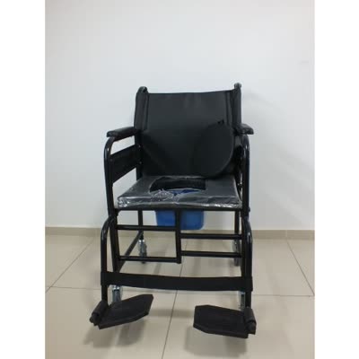 Seral Hasta Sandalyesi Lazımlıklı
