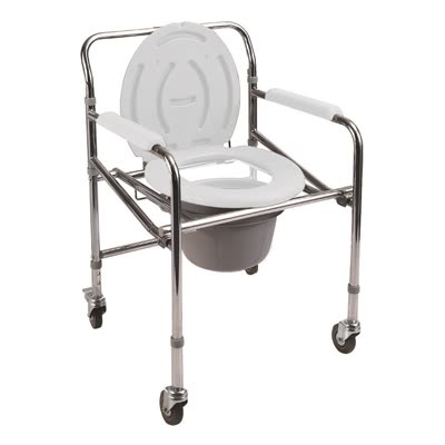 Poylin P561 Komot Klozetli Tekerlekli Banyo Tuvalet Sandalyesi (Model 44194)