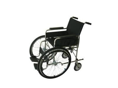Karadeniz Ters Tekerlekli Sandalye (Model 1311)